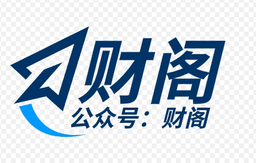 财阁项目库-互联网项目分享基地-创业兼职副业项目 - 网络项目库 - 互联网项目分享基地