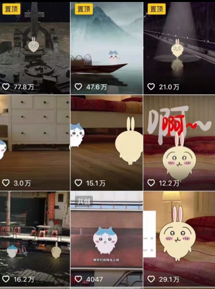 0基础入门乌萨奇教程动画，3D动画全流程，新手也能跟着上手-财阁