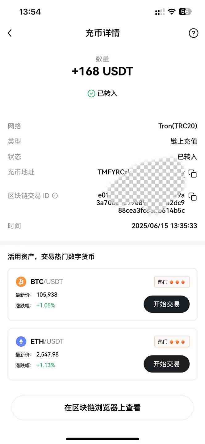 （15094期）影视录制电脑挂机单机每天300+管道收益轻松日入1000+可矩阵无限放大-财阁